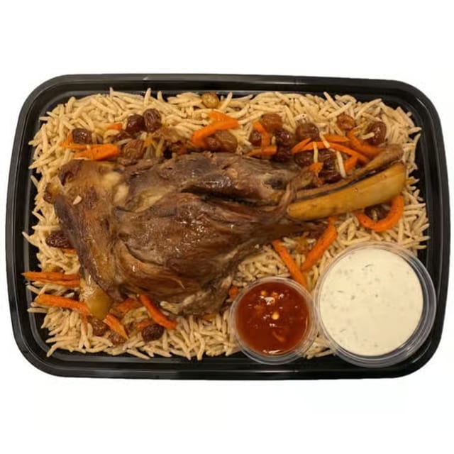 Q5- Lamb Shank Kabuli (Qabeli) (Feeds Up To 2).
