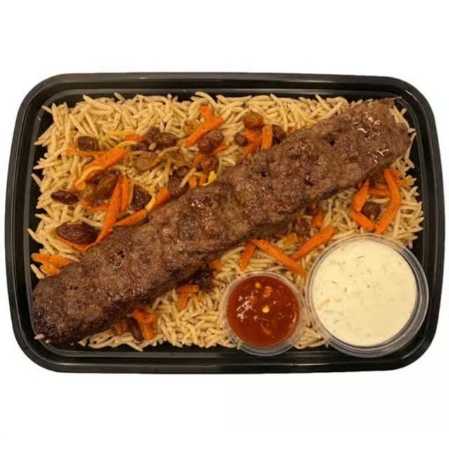 Q1- Ground Beef Kabuli (Qabeli).